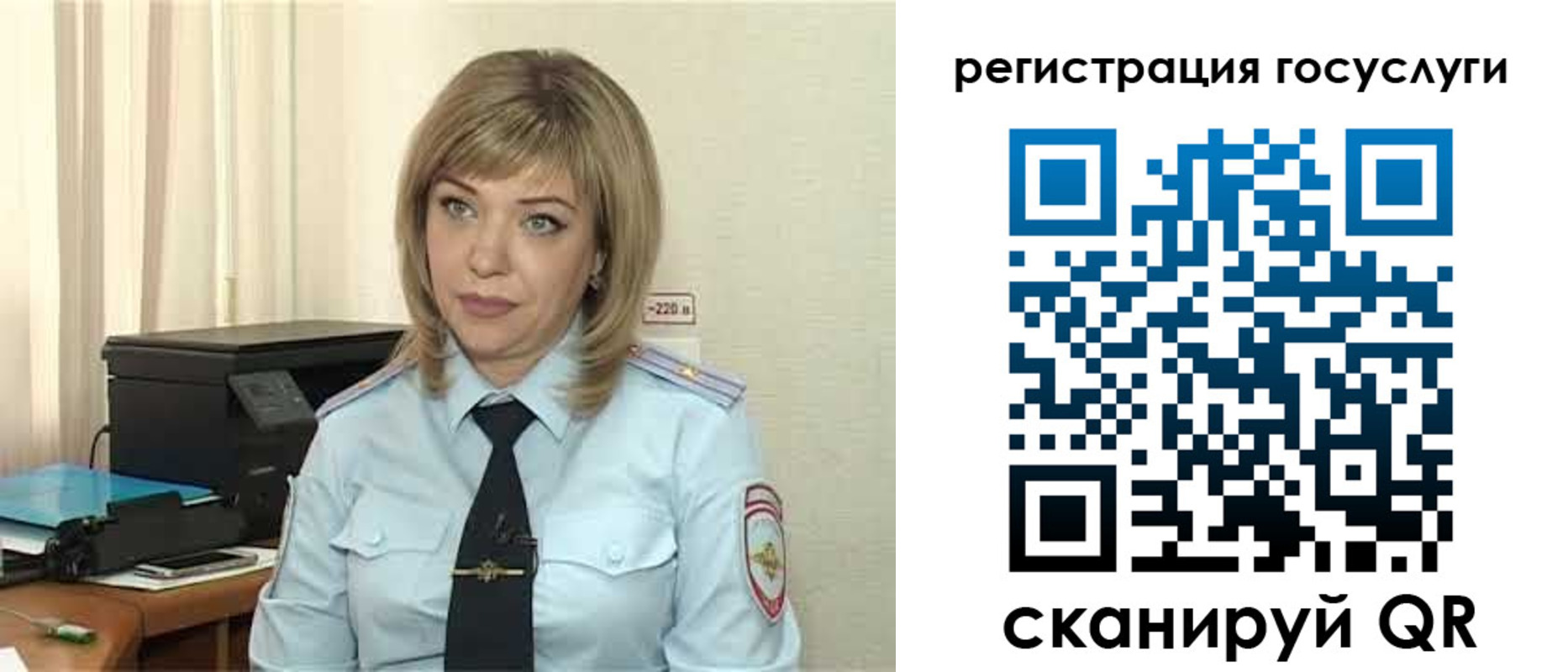 найти адрес прописки в Тулуне